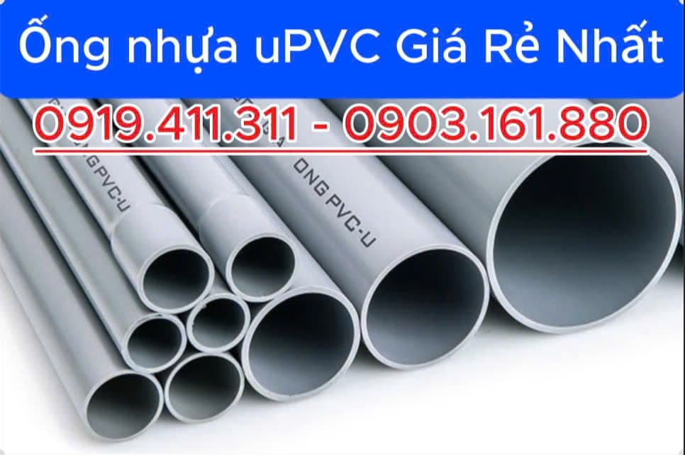 tpo42pvc alt